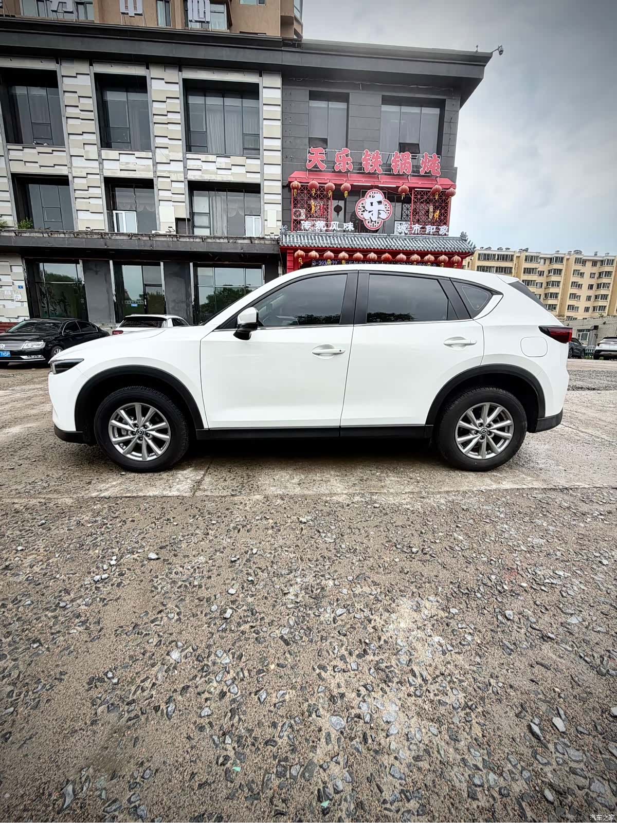 Mazda CX-5, 2024 8