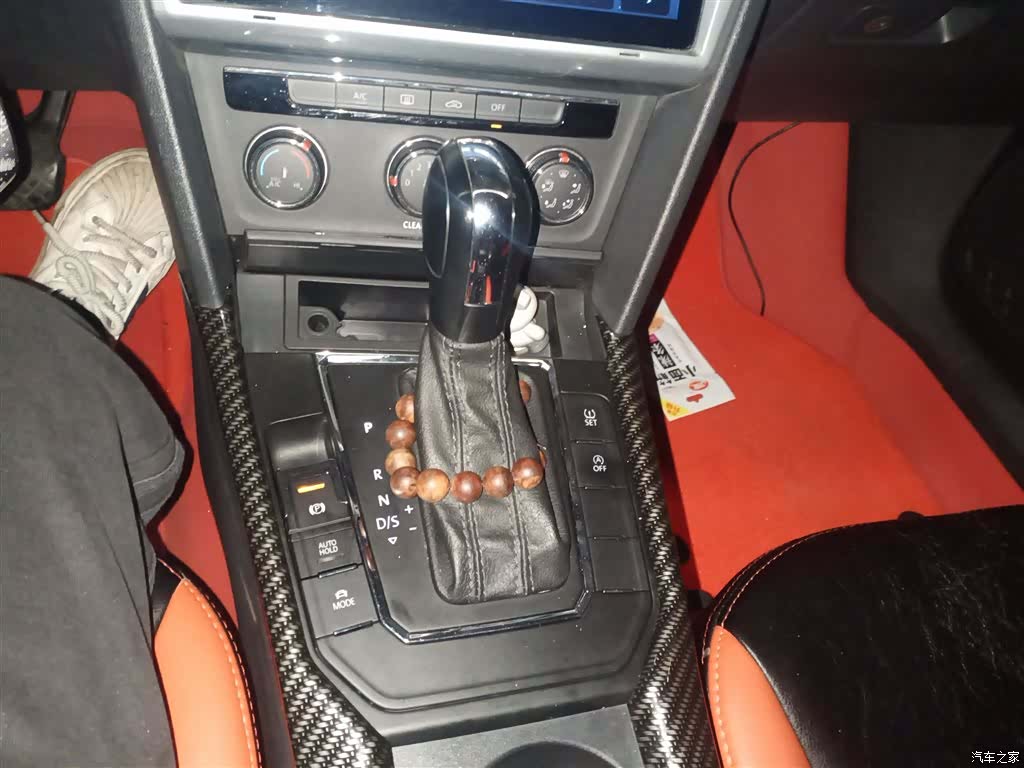 Volkswagen Lamando, 2017 14