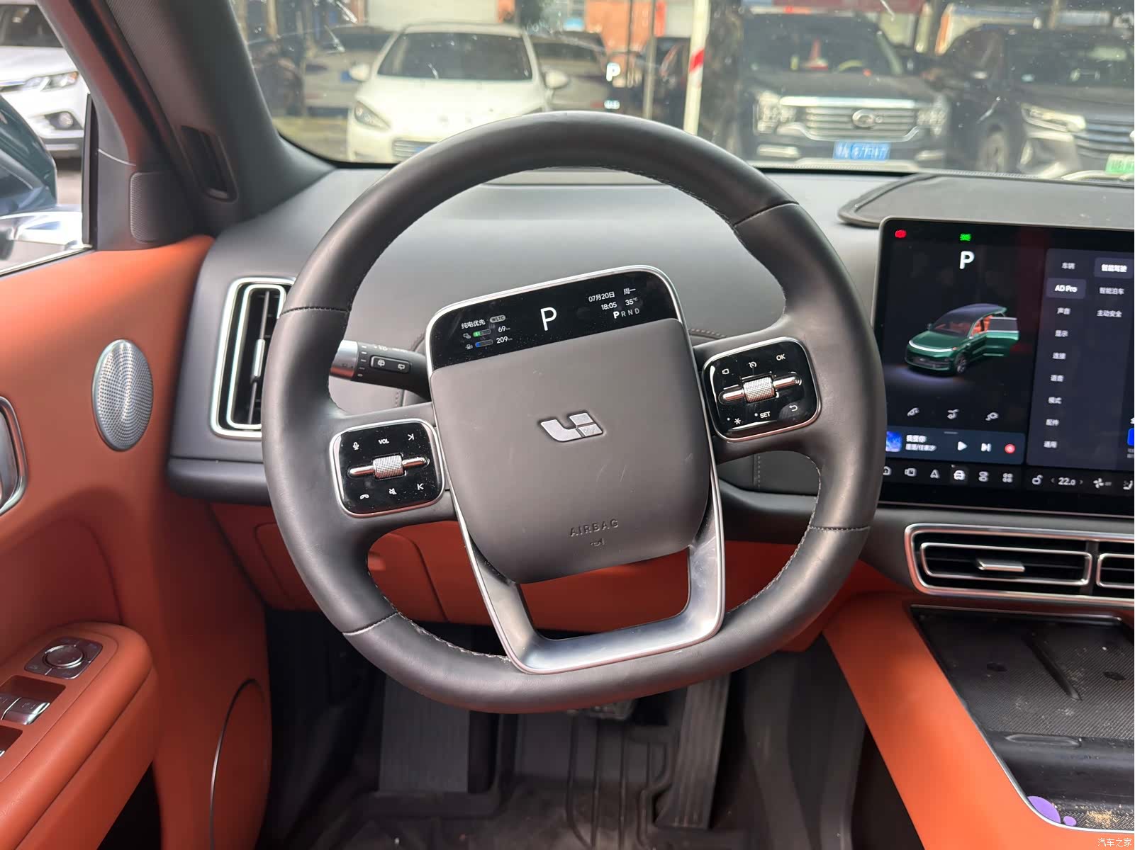 Li Auto L9, 2024 6