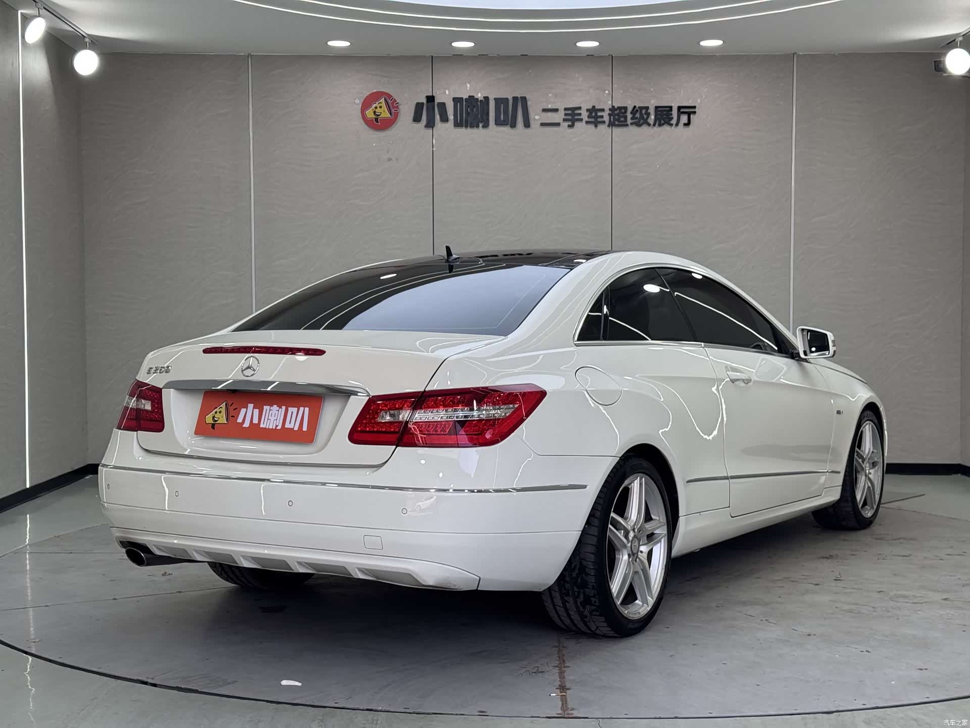 Mercedes-Benz E-Class, 2012 7