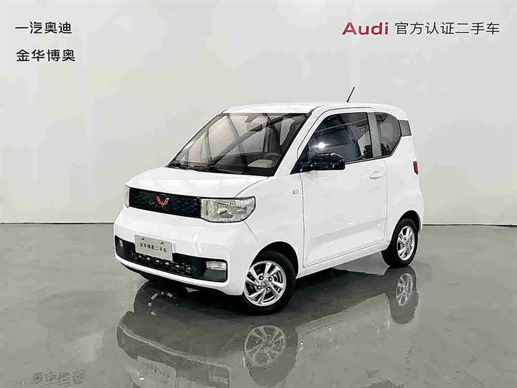 Wuling Mini EV