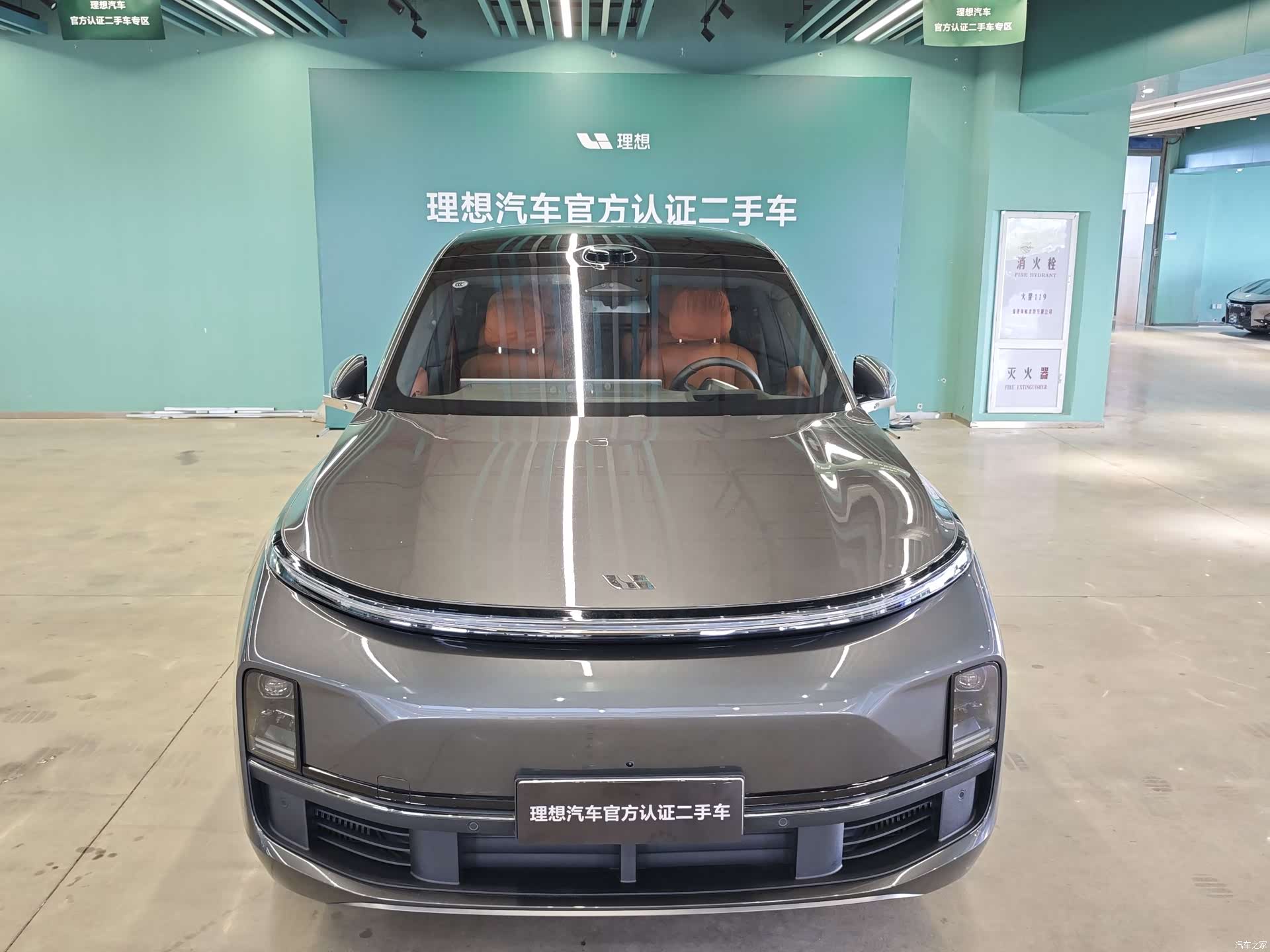 Li Auto L8, 2025 2