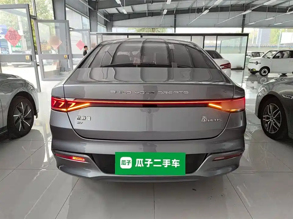 BYD Qin Yuan