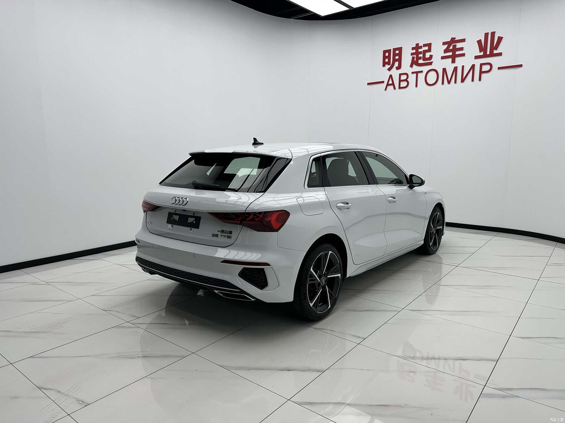 Audi A3, 2022 9