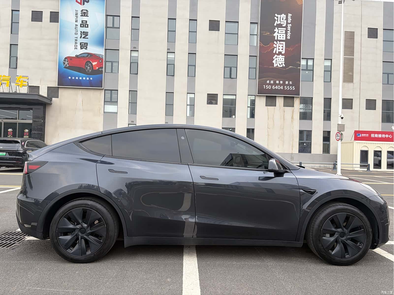 Tesla Model Y, 2024 7