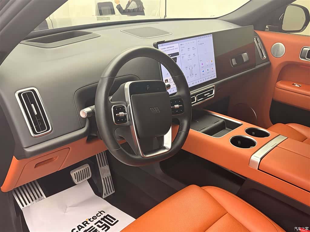 Li Auto L9, 2023 8
