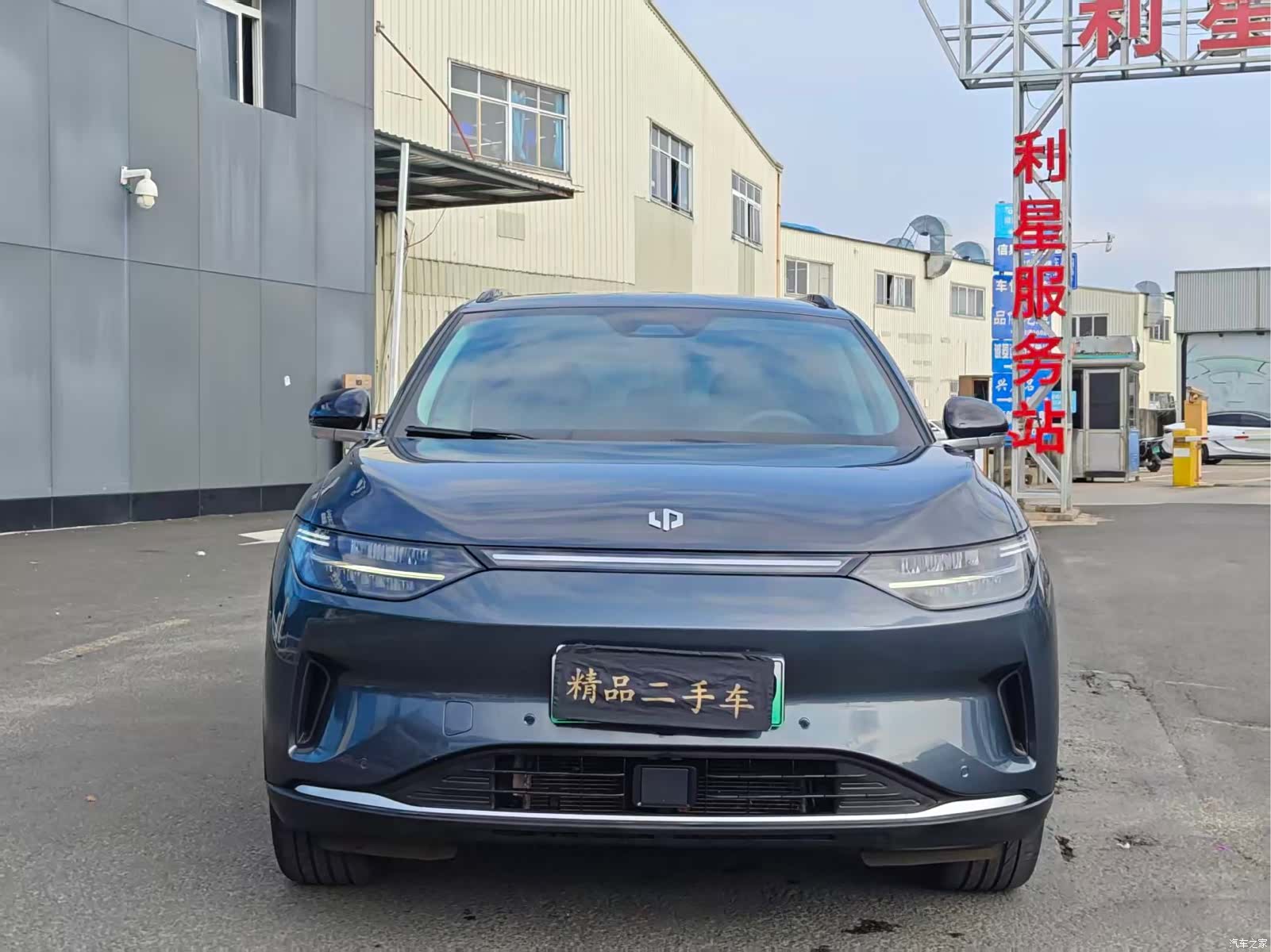 Leapmotor C11, 2023 2