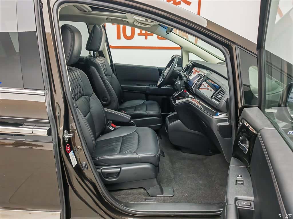 Honda Elysion, 2021 23