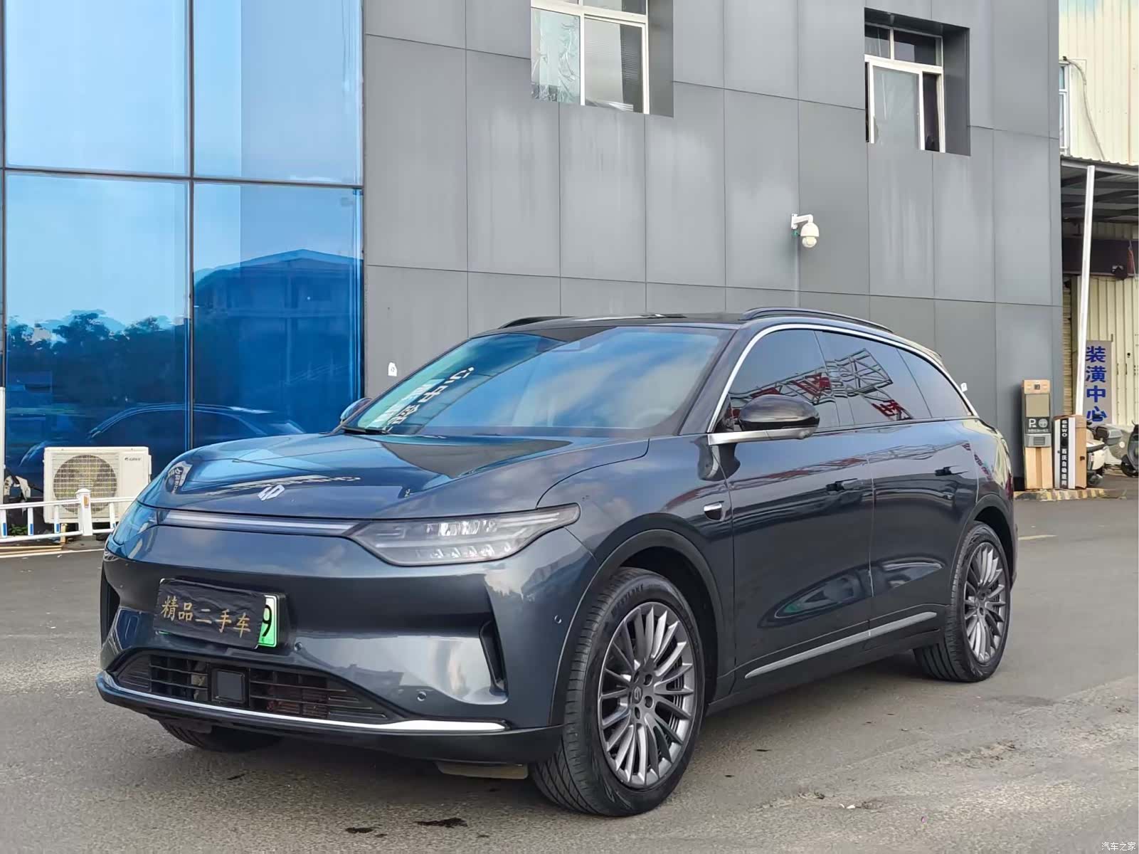 Leapmotor C11, 2023 1