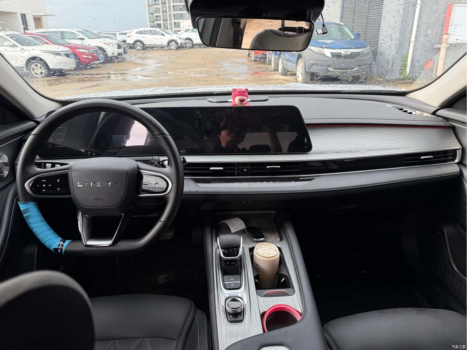 Chery Arrizo 8, 2024 9