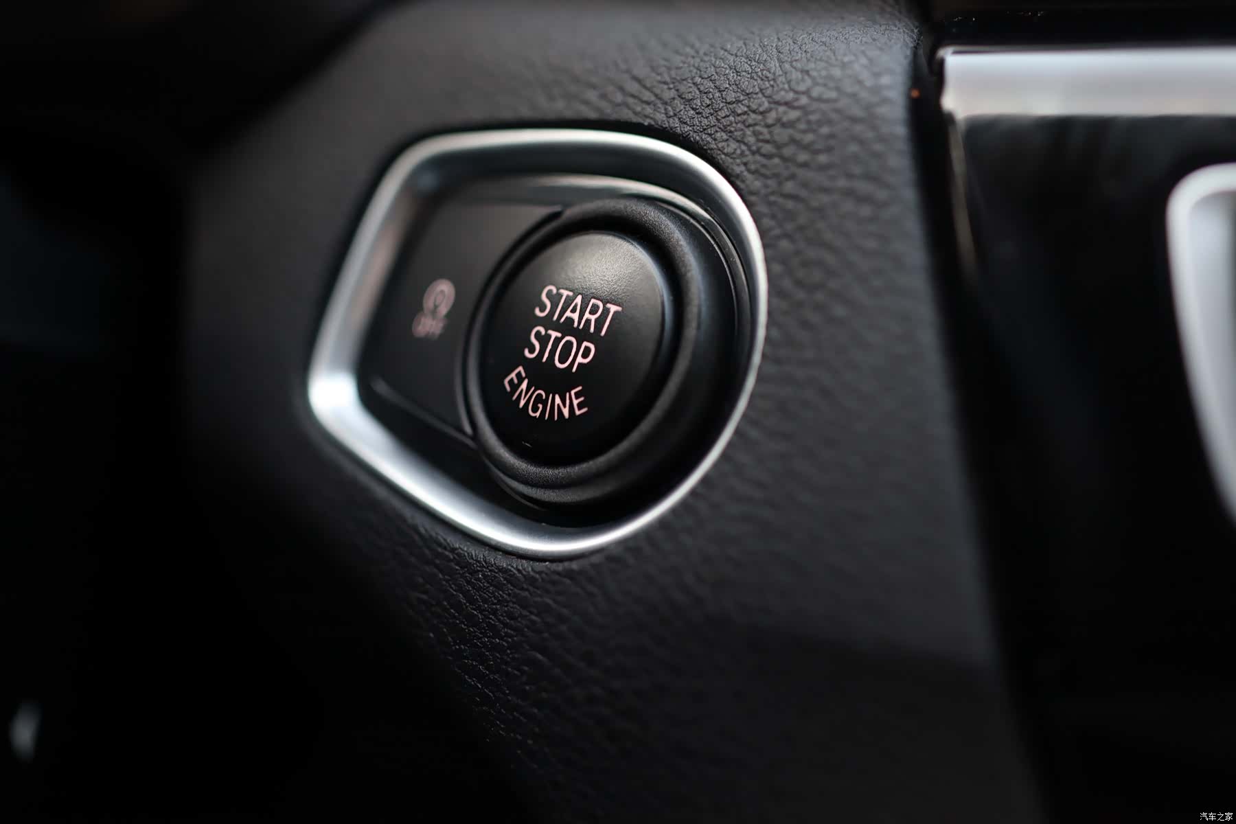 BMW X1, 2017 11