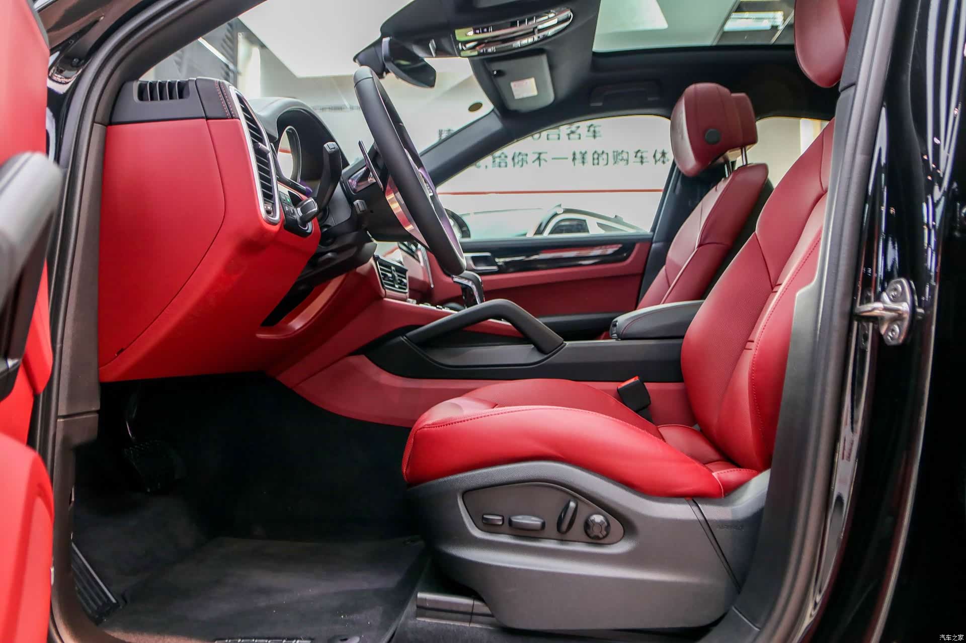 Porsche Cayenne, 2023 13