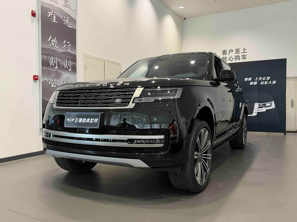 Range Rover