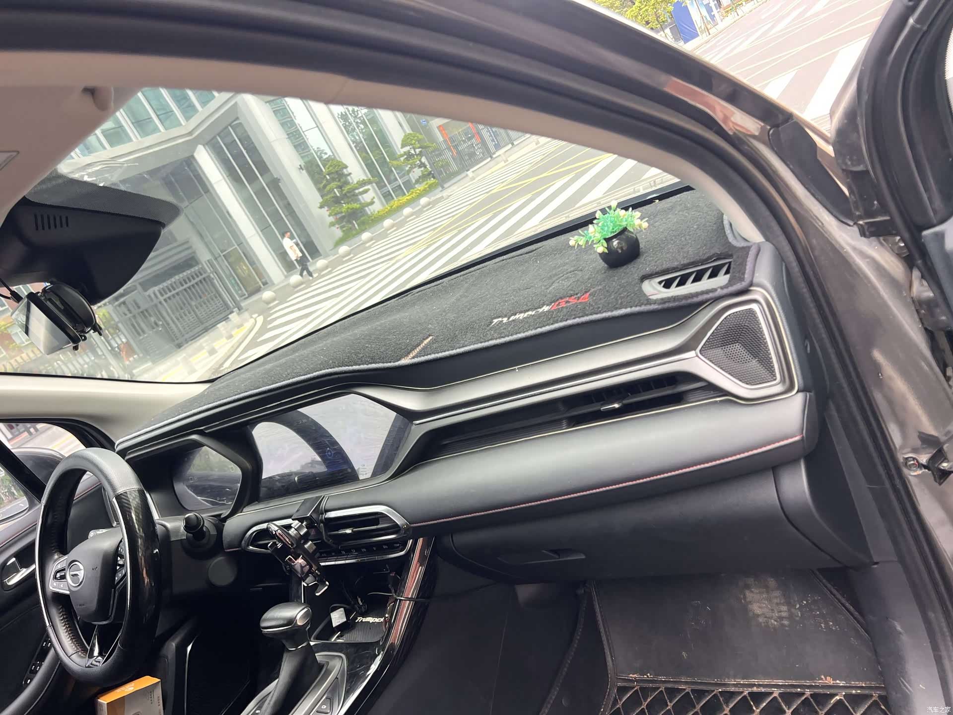 GAC GS4, 2020 16