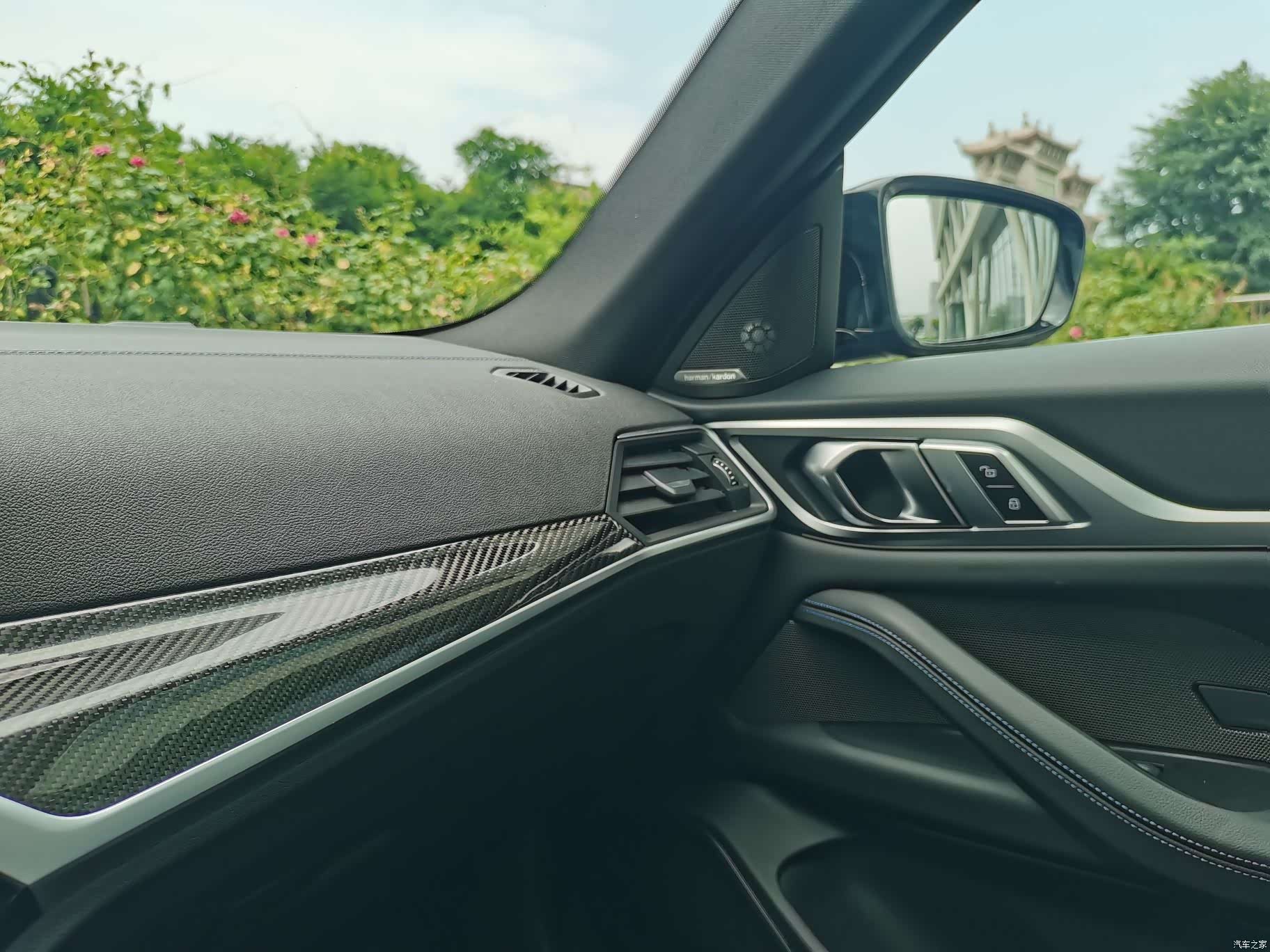 BMW i4, 2024 19