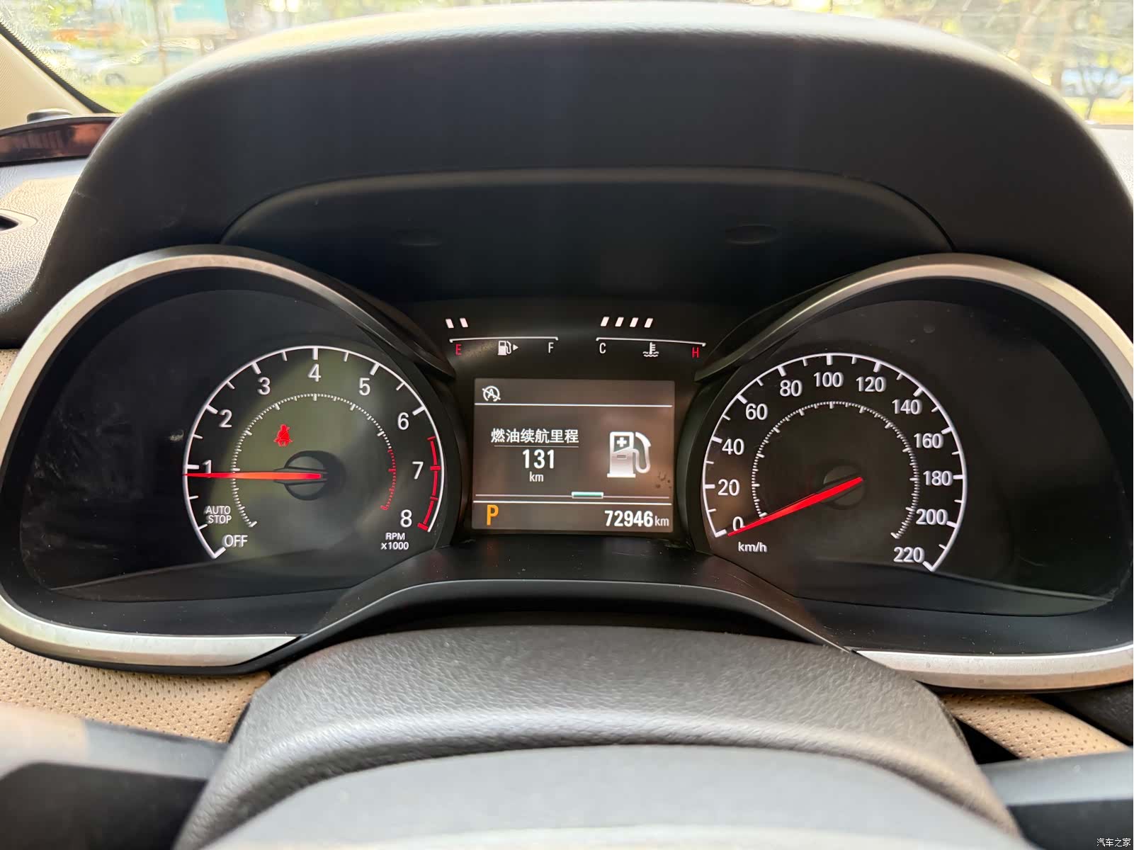 Chevrolet 320, 2022 12