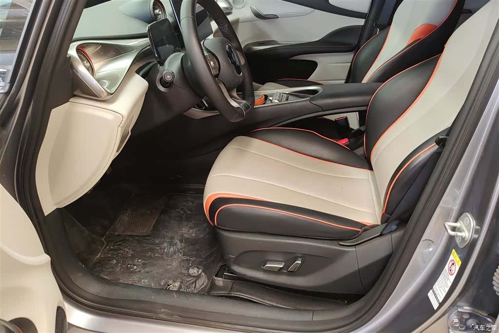 BYD Dolphin, 2022 9