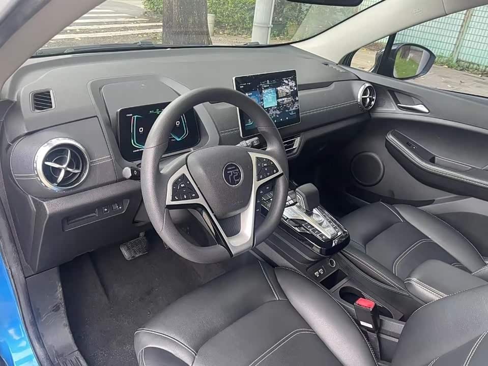 BYD Yuanxin Energy