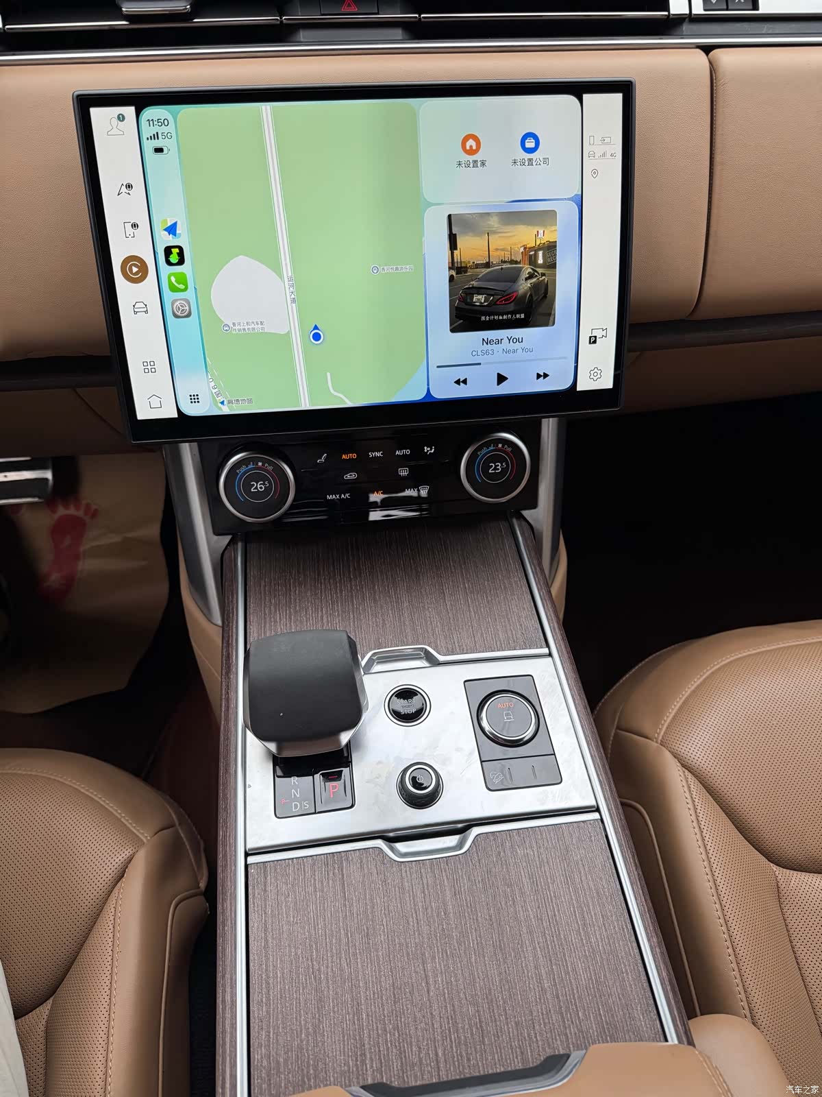 Land Rover Range Rover, 2023 14