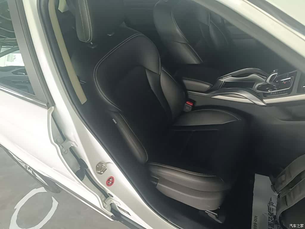 Geely Boyue, 2020 25
