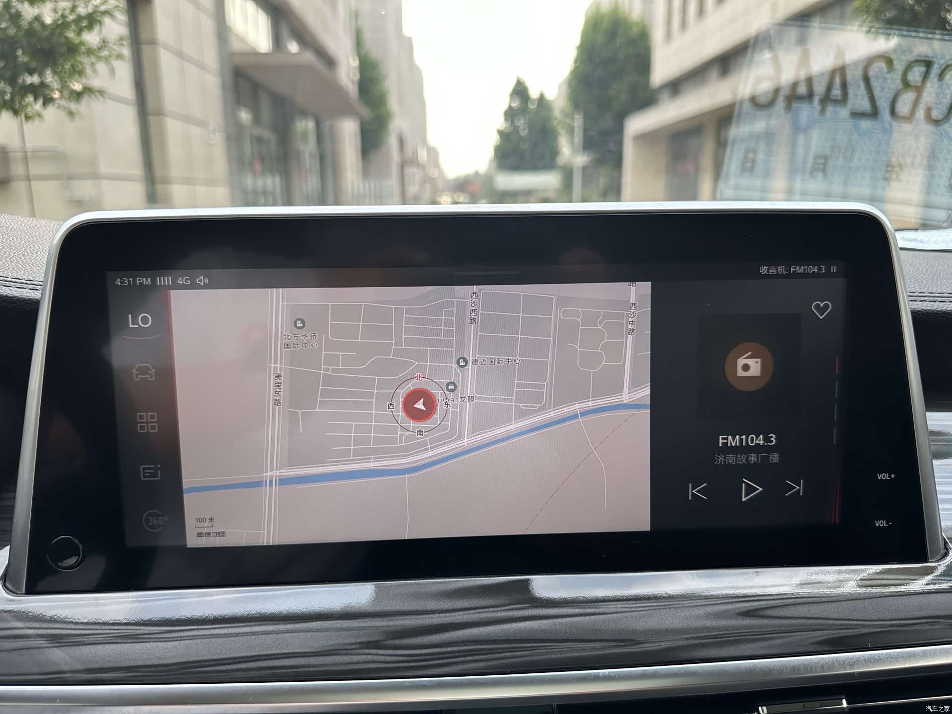 Maxus D90, 2018 24