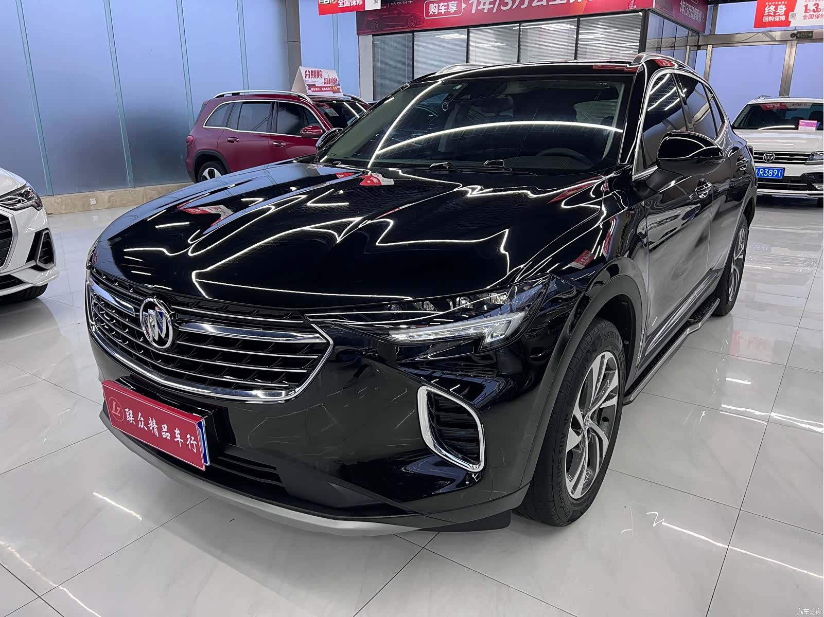 Buick Envision