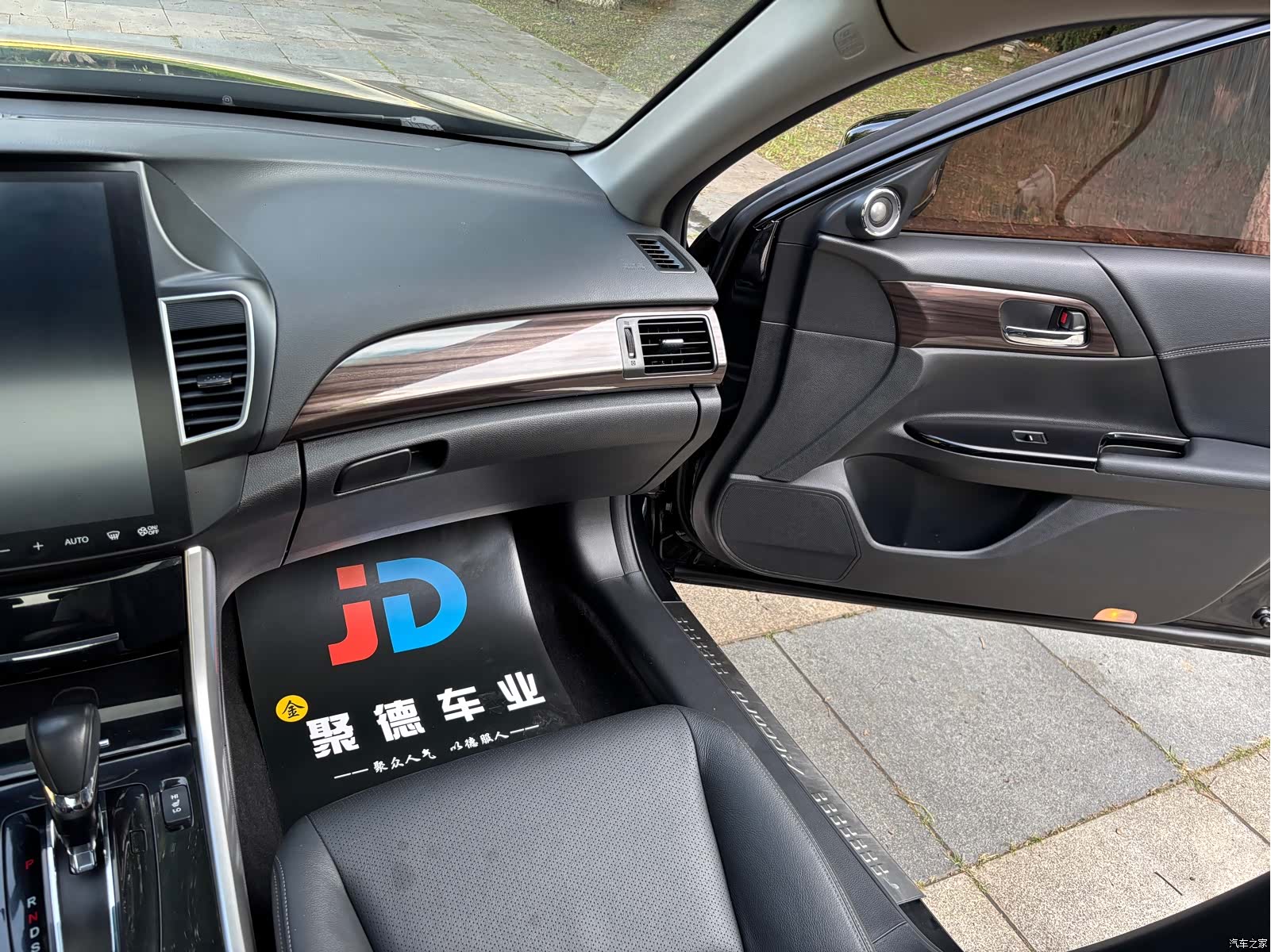 Honda Accord, 2017 19