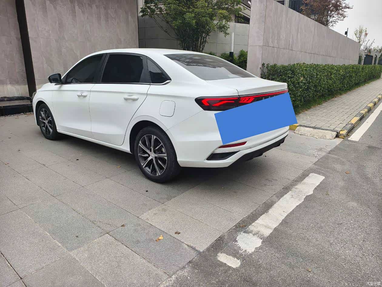 Geely Emgrand, 2022 9