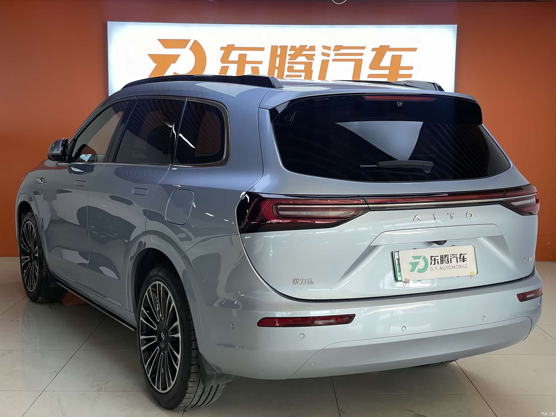 AITO M7, 2024 7