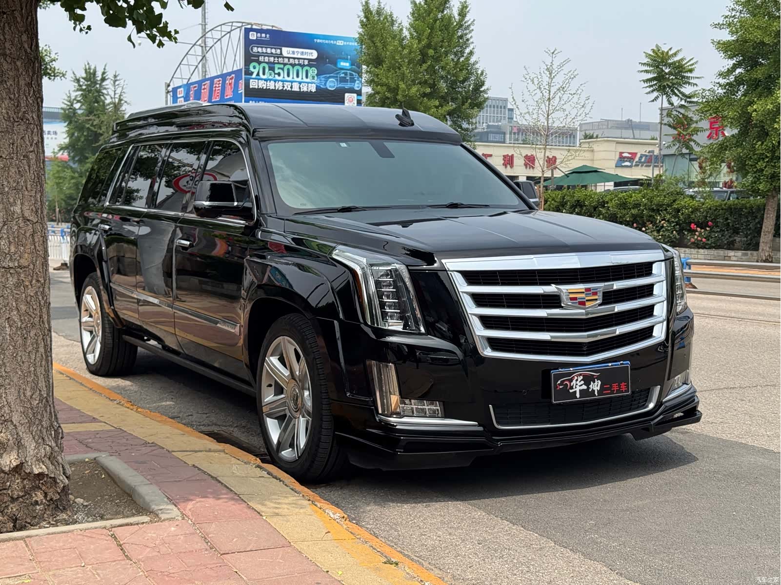 Cadillac Escalade, 2018 11