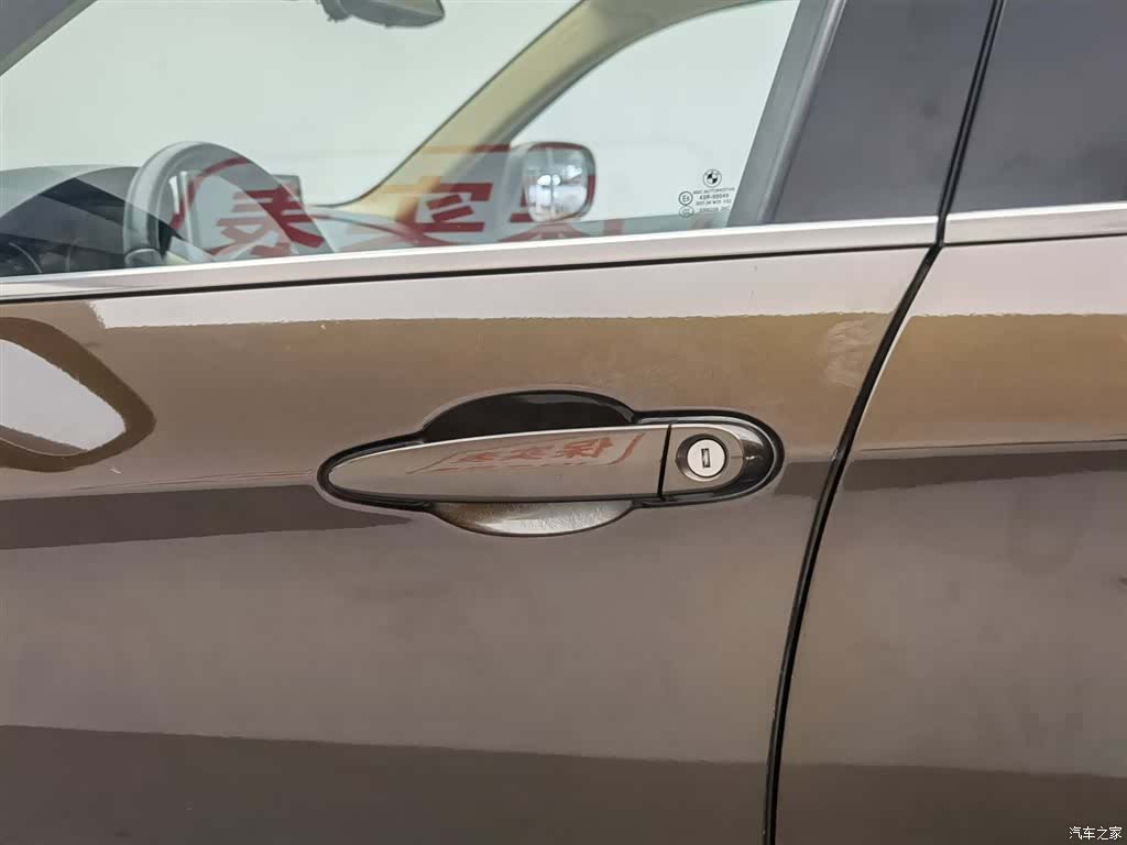 BMW X1, 2012 18