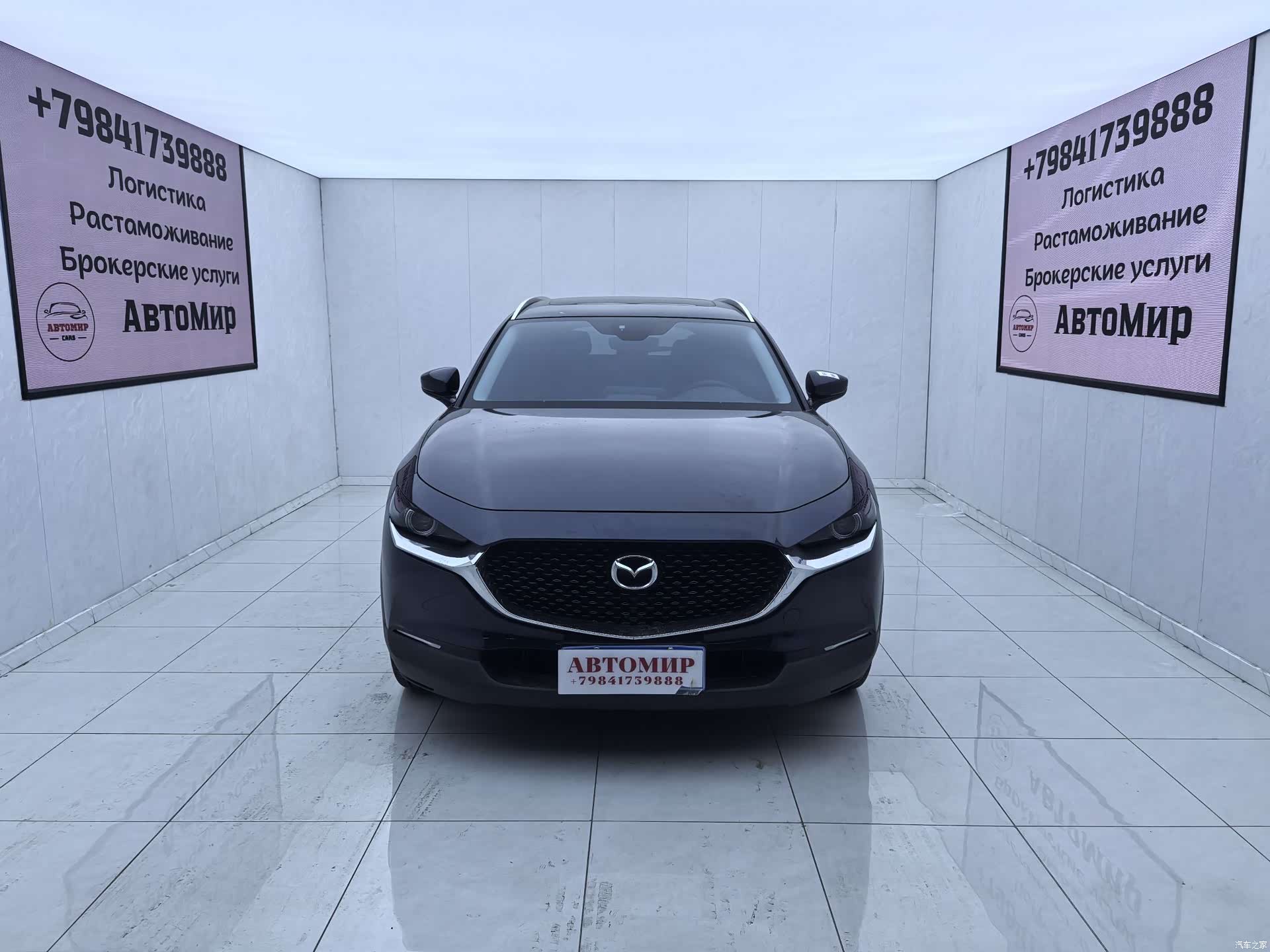 Mazda CX-30, 2022 2