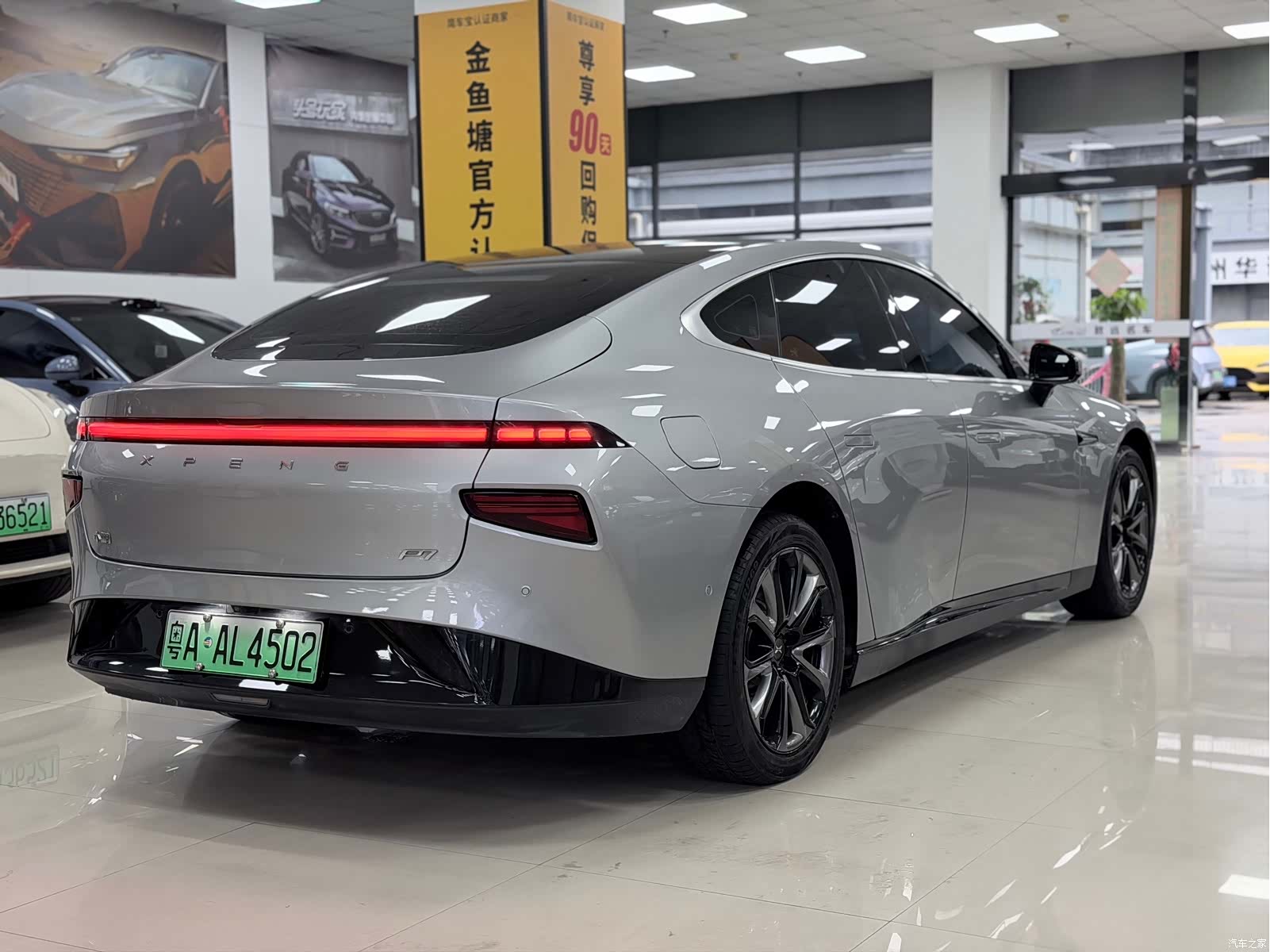 Xpeng P7, 2022 4