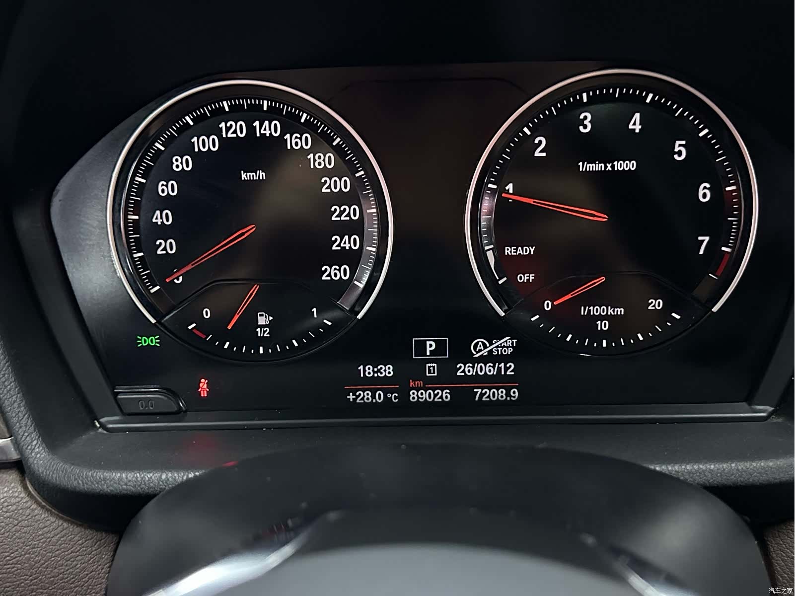 BMW X1, 2018 19