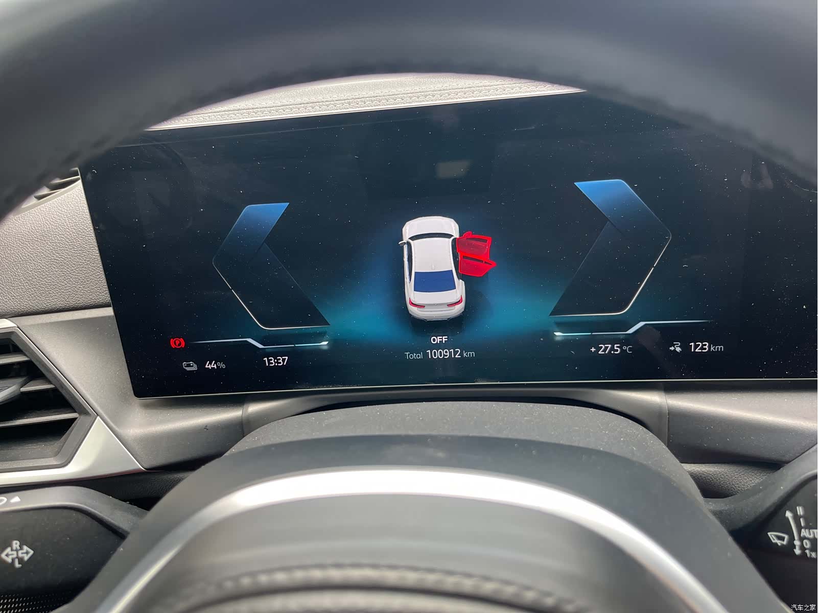 BMW i3, 2022 10