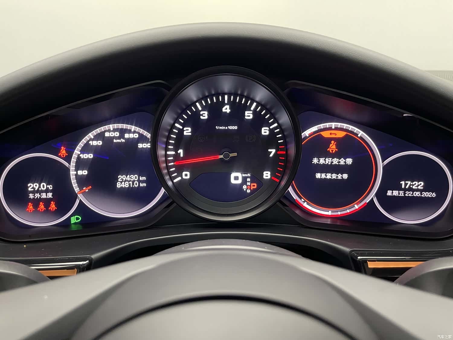 Porsche Panamera, 2023 21