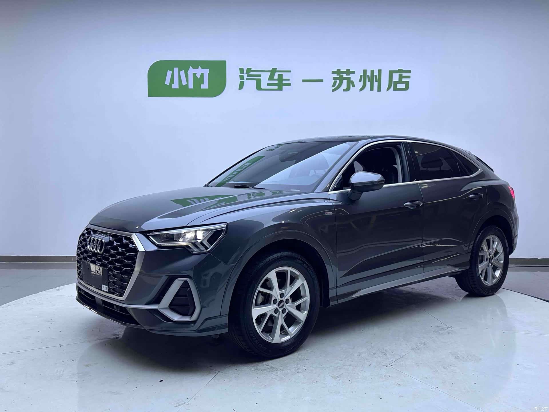 Audi Q3, 2021 1