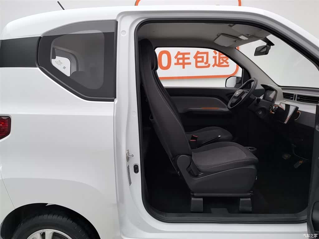 Wuling Yuan, 2020 23