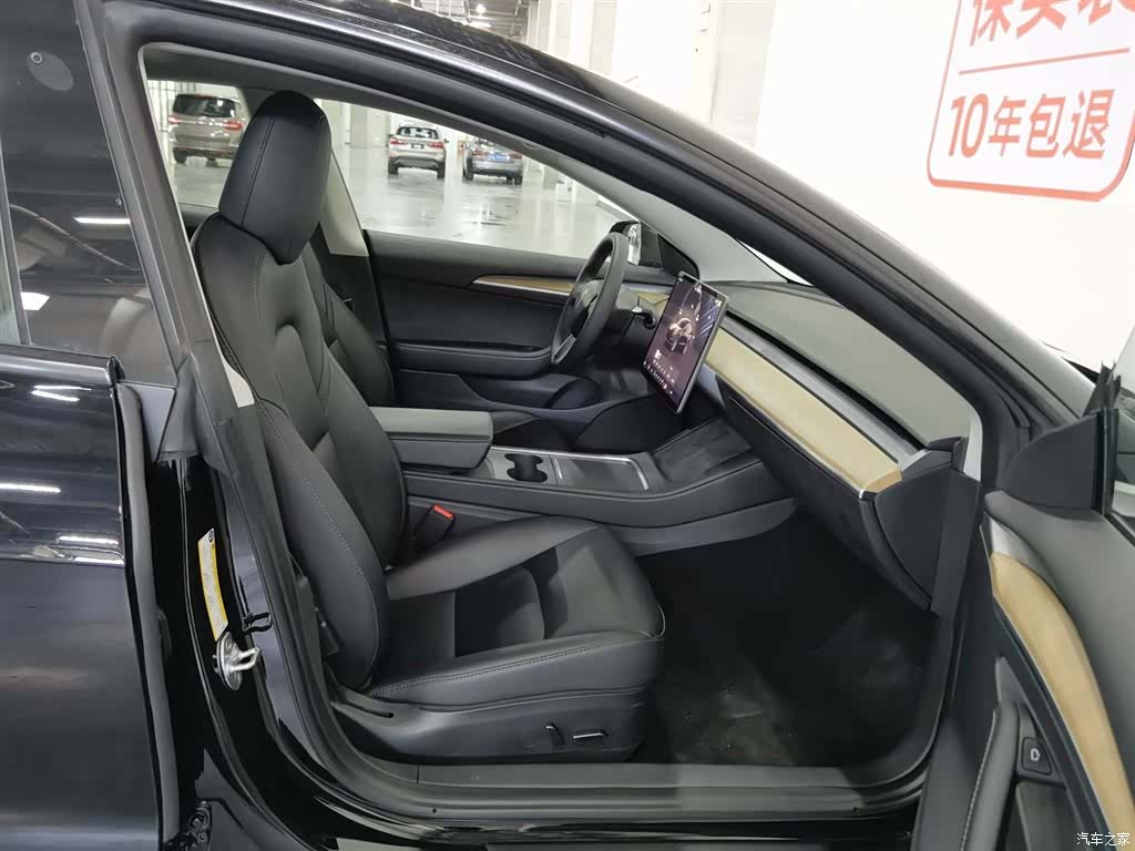 Tesla Model 3, 2023 23