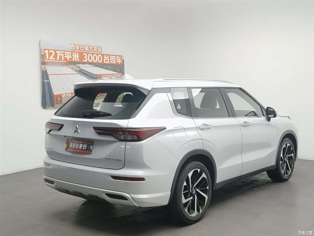 Mitsubishi Outlander, 2023 2