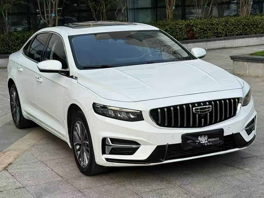 Geely Preface
