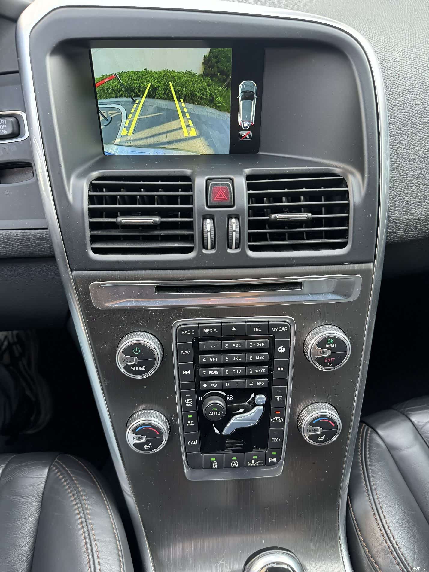 Volvo XC60, 2014 13