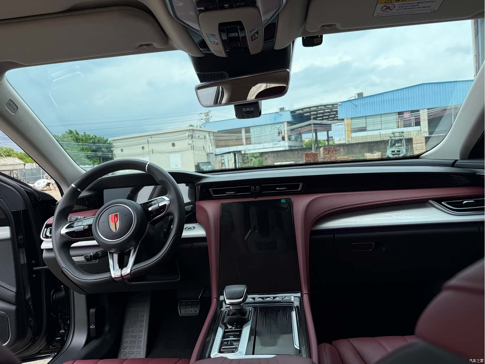 Hongqi H5, 2024 8