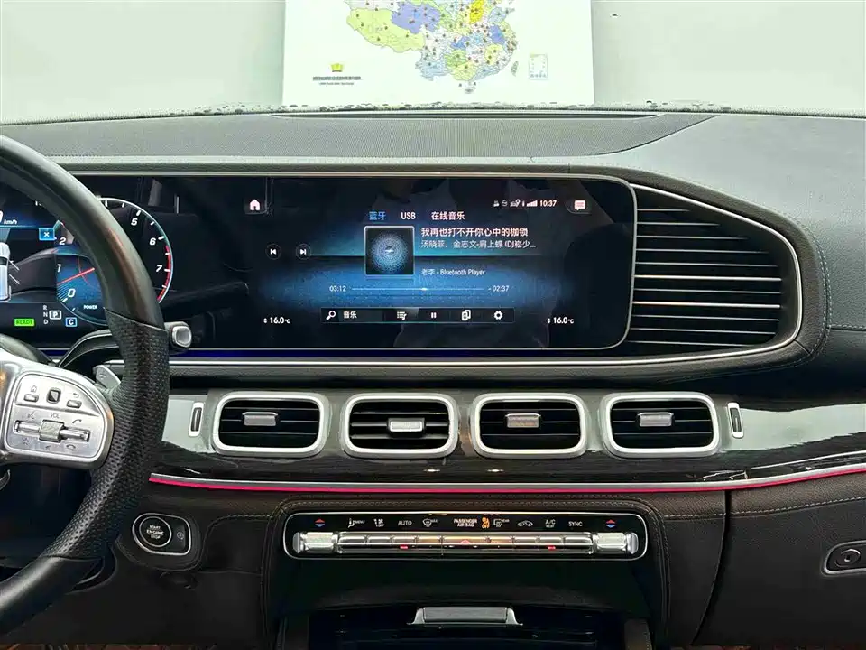 Mercedes-Benz GLS Mercedes-Benz GLS