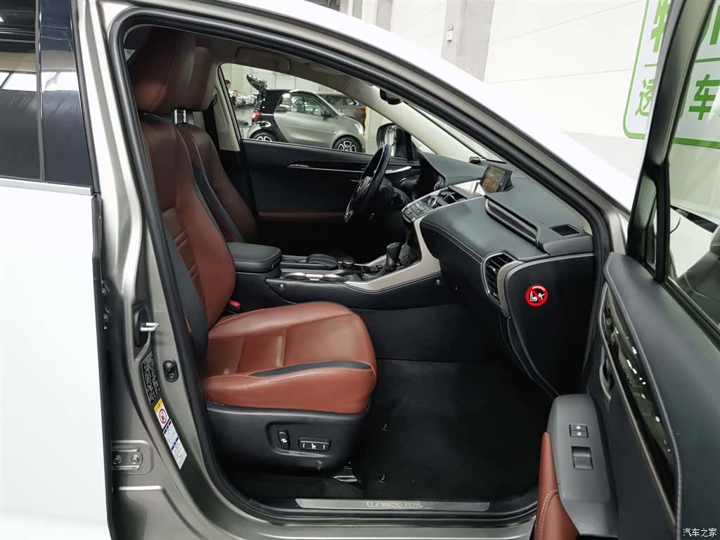 Lexus NX, 2016 23