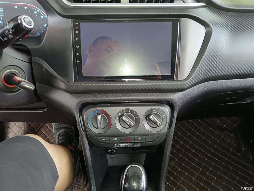 Chery 3x, 2019 13