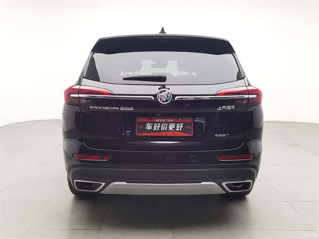 Buick Envision Plus, 2022 4