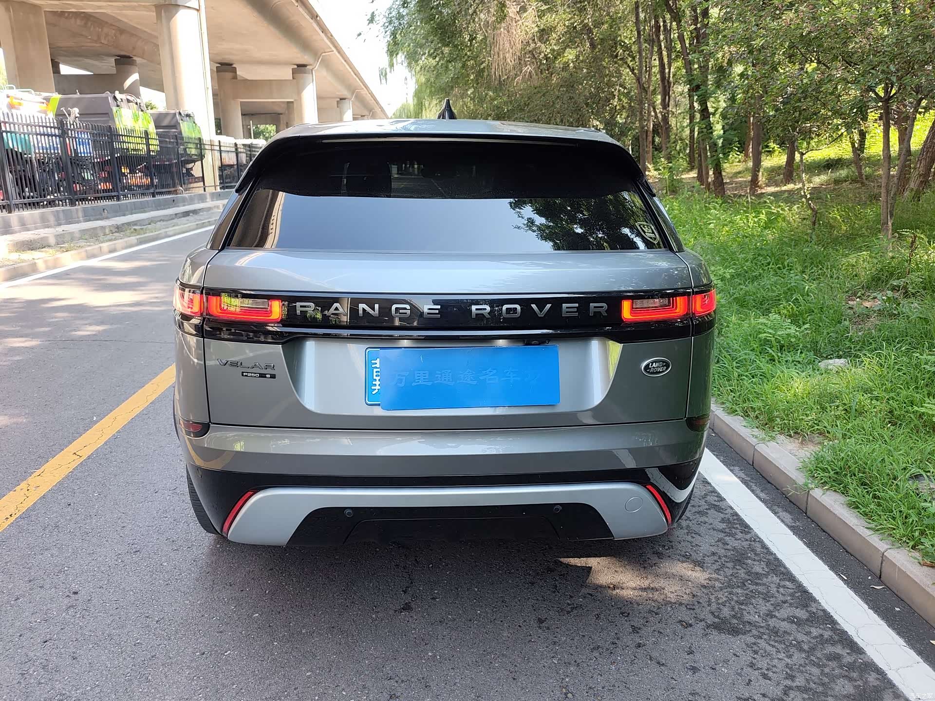 Land Rover Range Rover, 2020 10