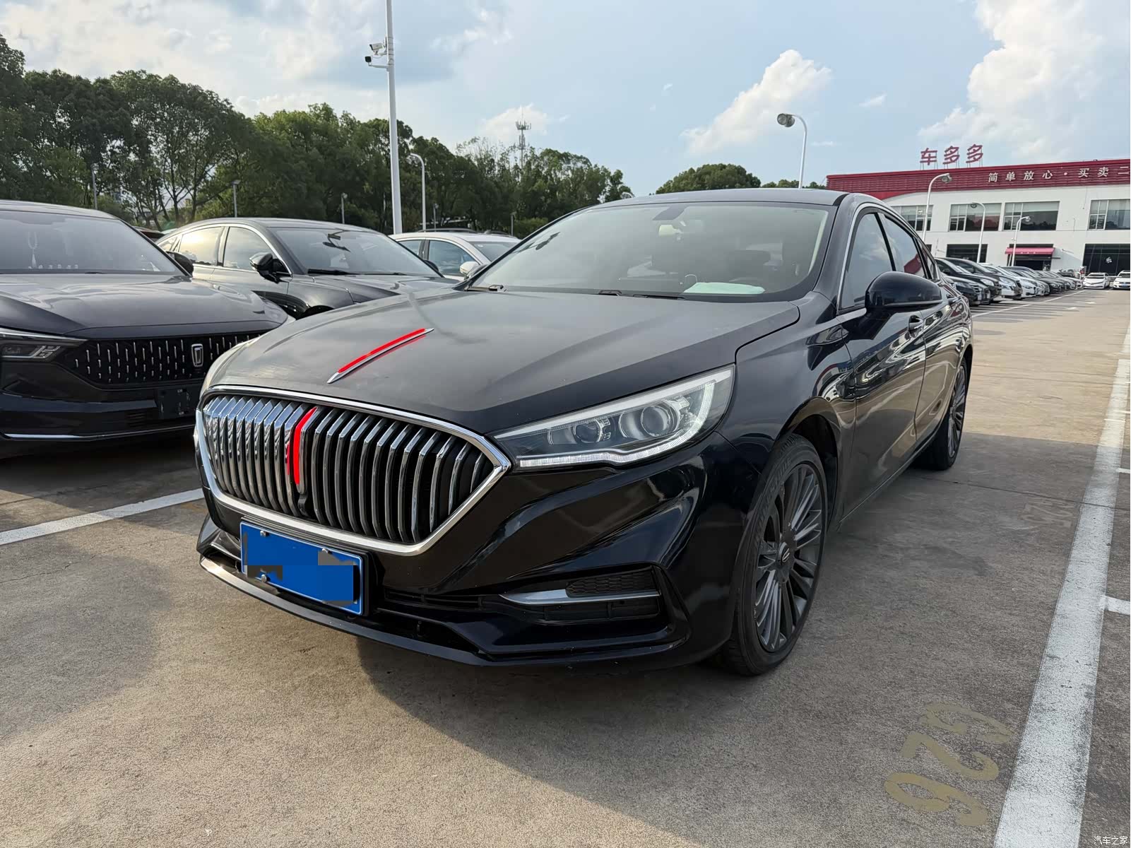 Hongqi H5