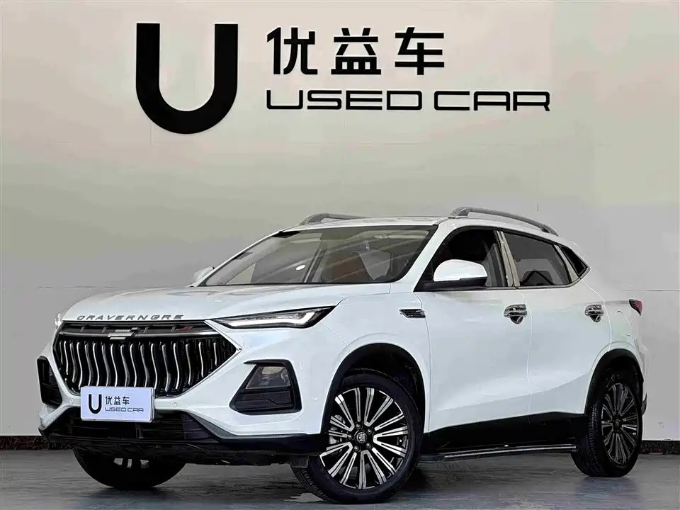 Oshan X5